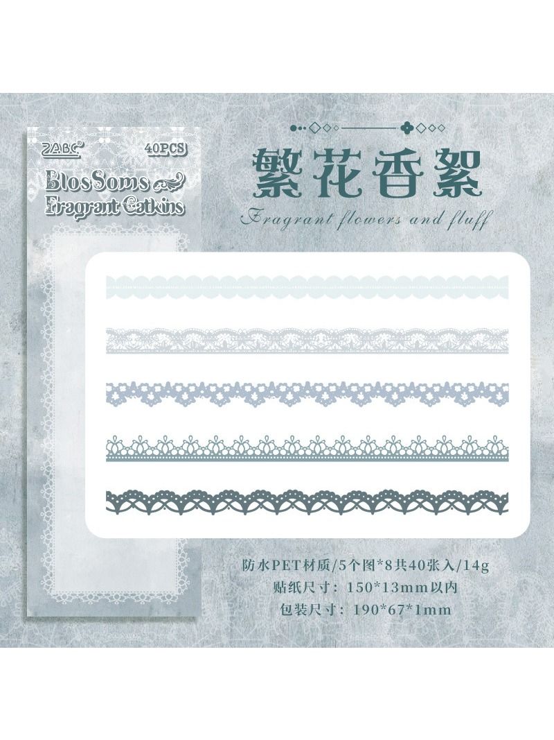 Pack de Stickers PET Florales Vintage con Encaje para Scrapbooking y Diarios