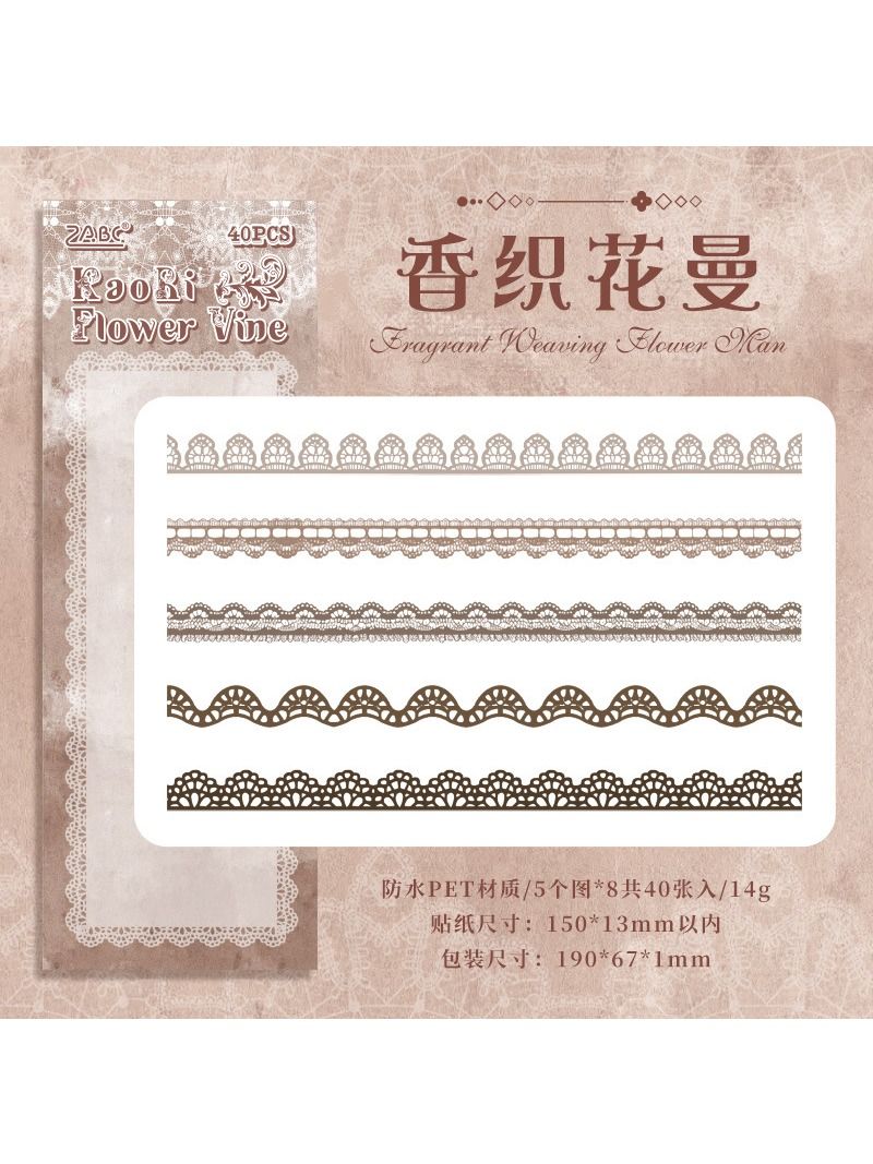 Pack de Stickers PET Florales Vintage para Scrapbooking y Diarios